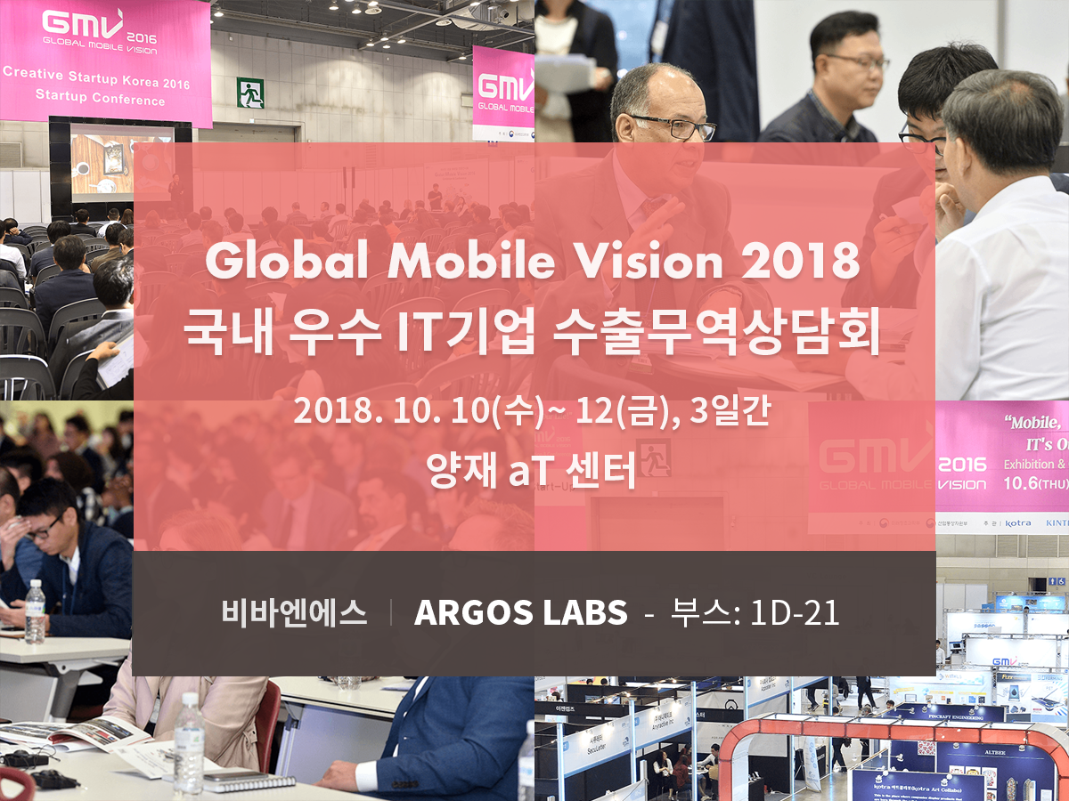 F89_gmv-2018 (1).png