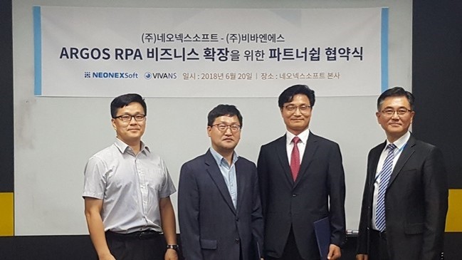 F81_네오넥스총판.jpg